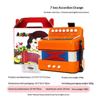 Child playing colorful toy accordion with adjustable shoulder belt