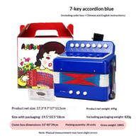 7-Key Portable Educational Toy Accordion for Children | Music Instrument — view 9