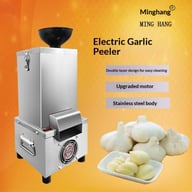 Automatic Garlic Peeler Machine | Commercial 20-25kg/hr Capacity — view 4
