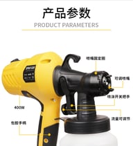 High Pressure Electric Spray Gun for Disinfection | 400W Water Alcohol — view 14