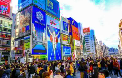 Free Nipponbashi & Shinsekai Tour Osaka Banner
