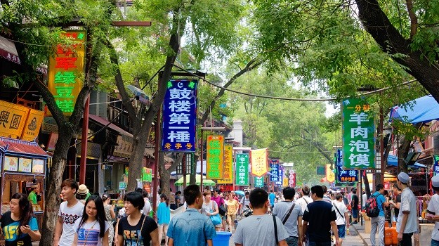 Essential Free Tour Xian5