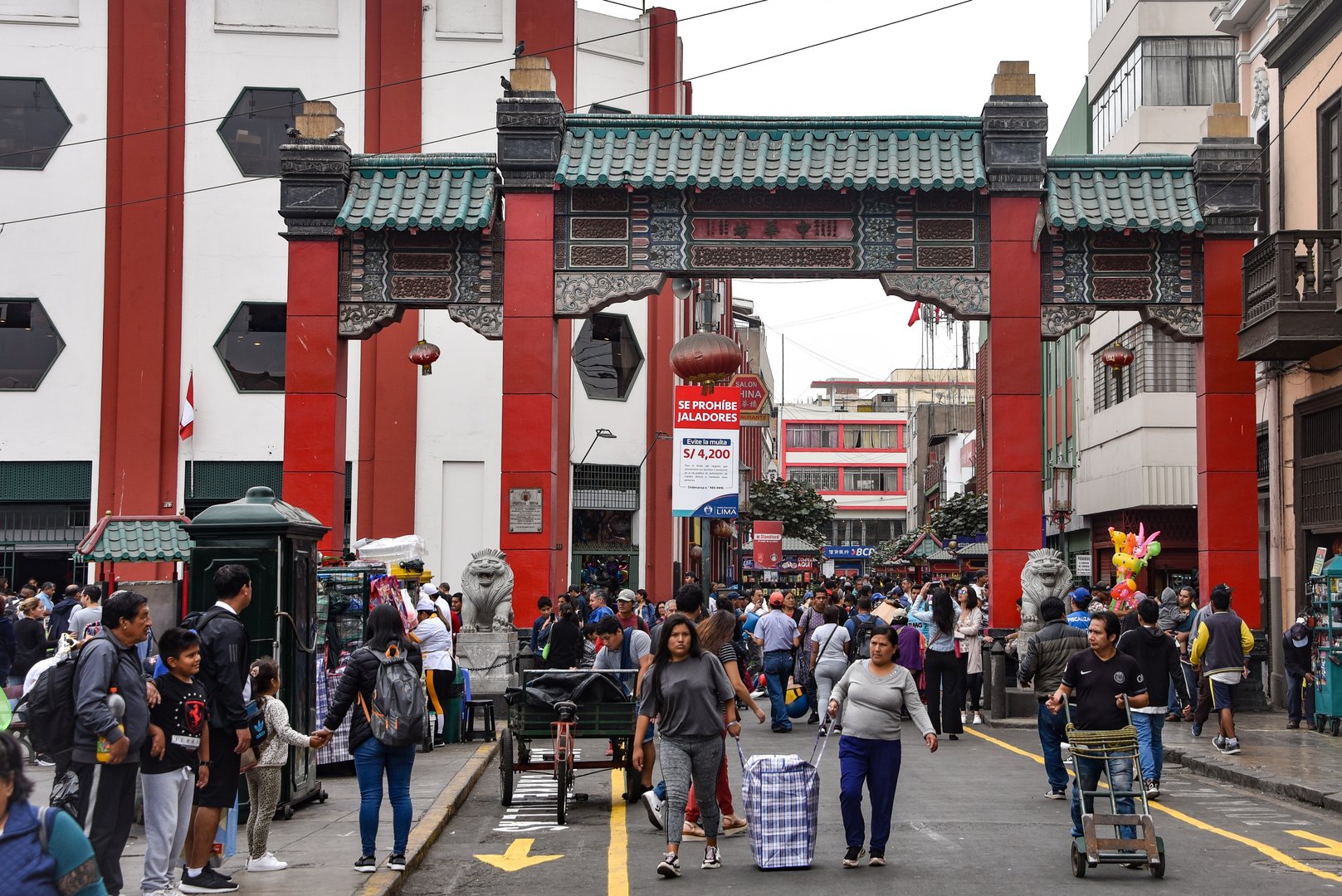 Free Chinatown & Presbitero Maestro Tour Lima4