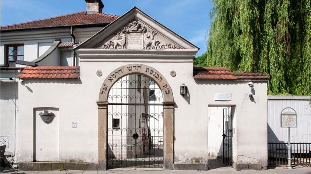 Free Jewish Quarter Tour2