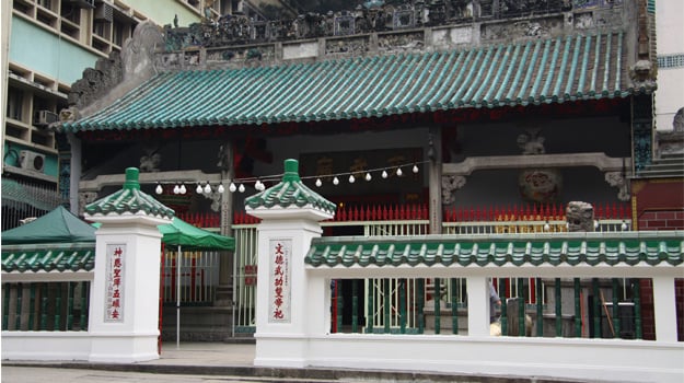 Essential Free Tour Hong Kong2