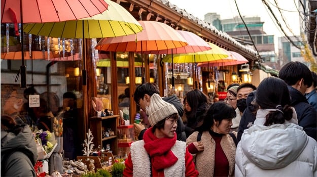 Essential Free Tour Seoul3