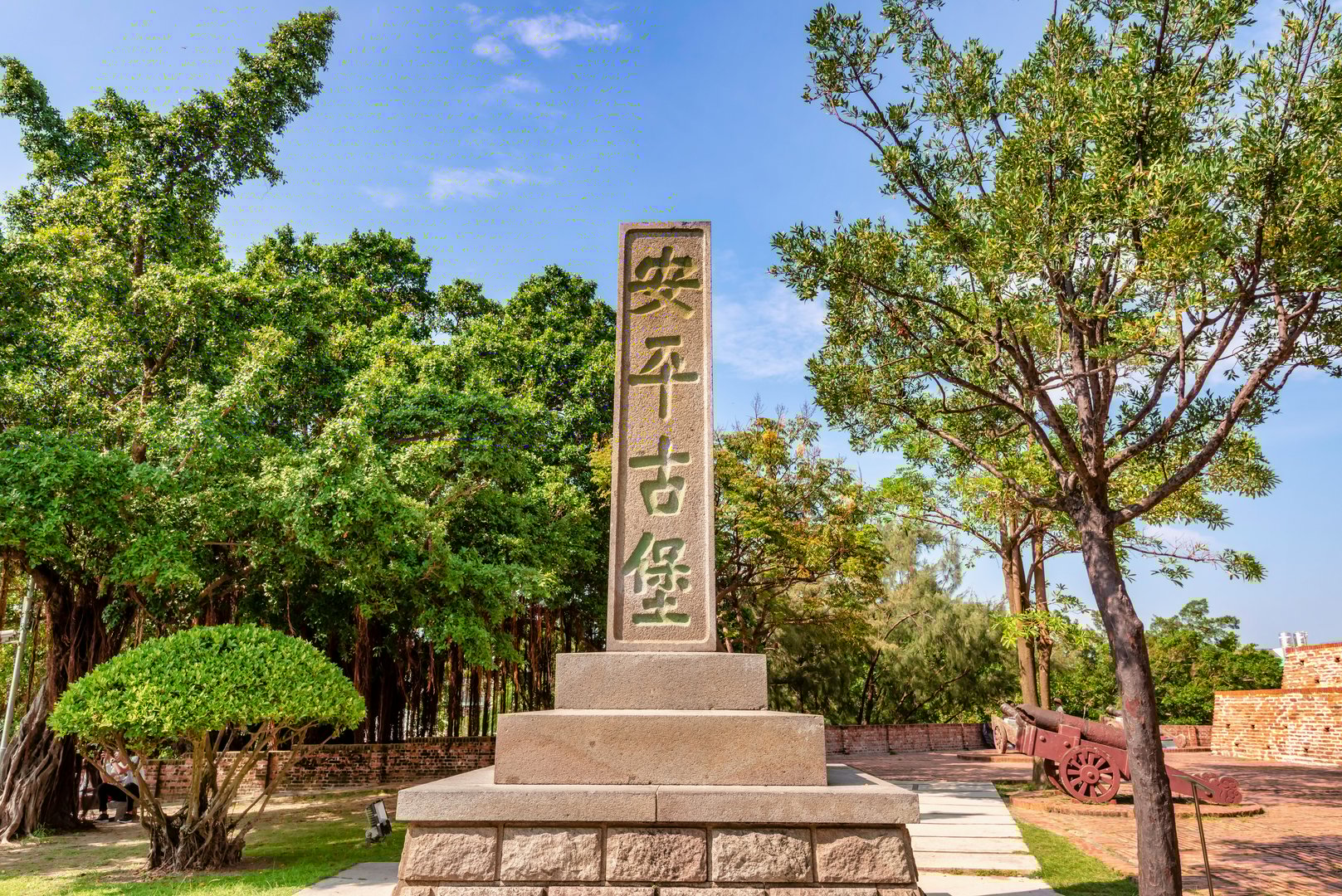 Free Old City Tour Tainan1