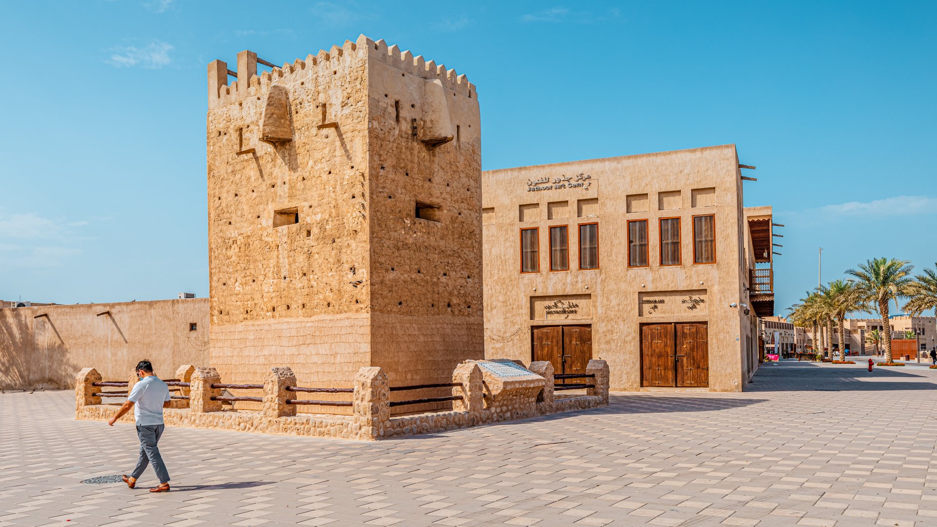Free Self-Guided Tour Dubai4