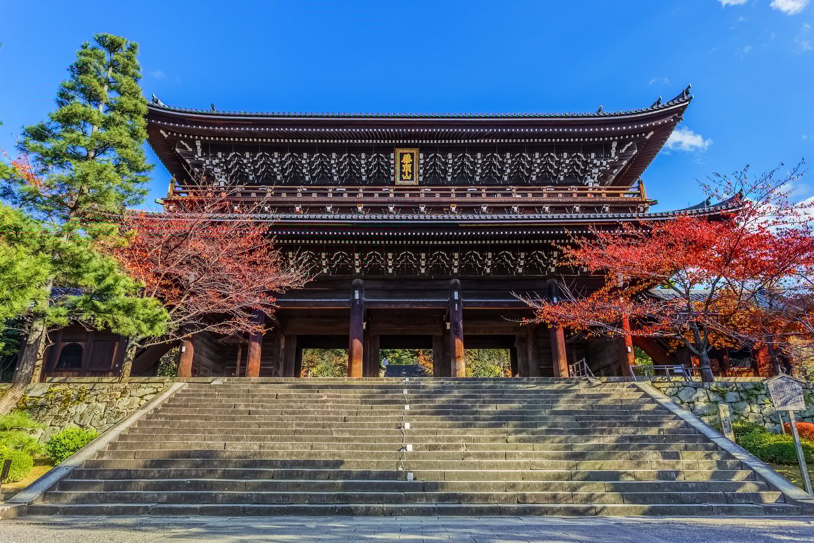 Essential Free Tour Kyoto1