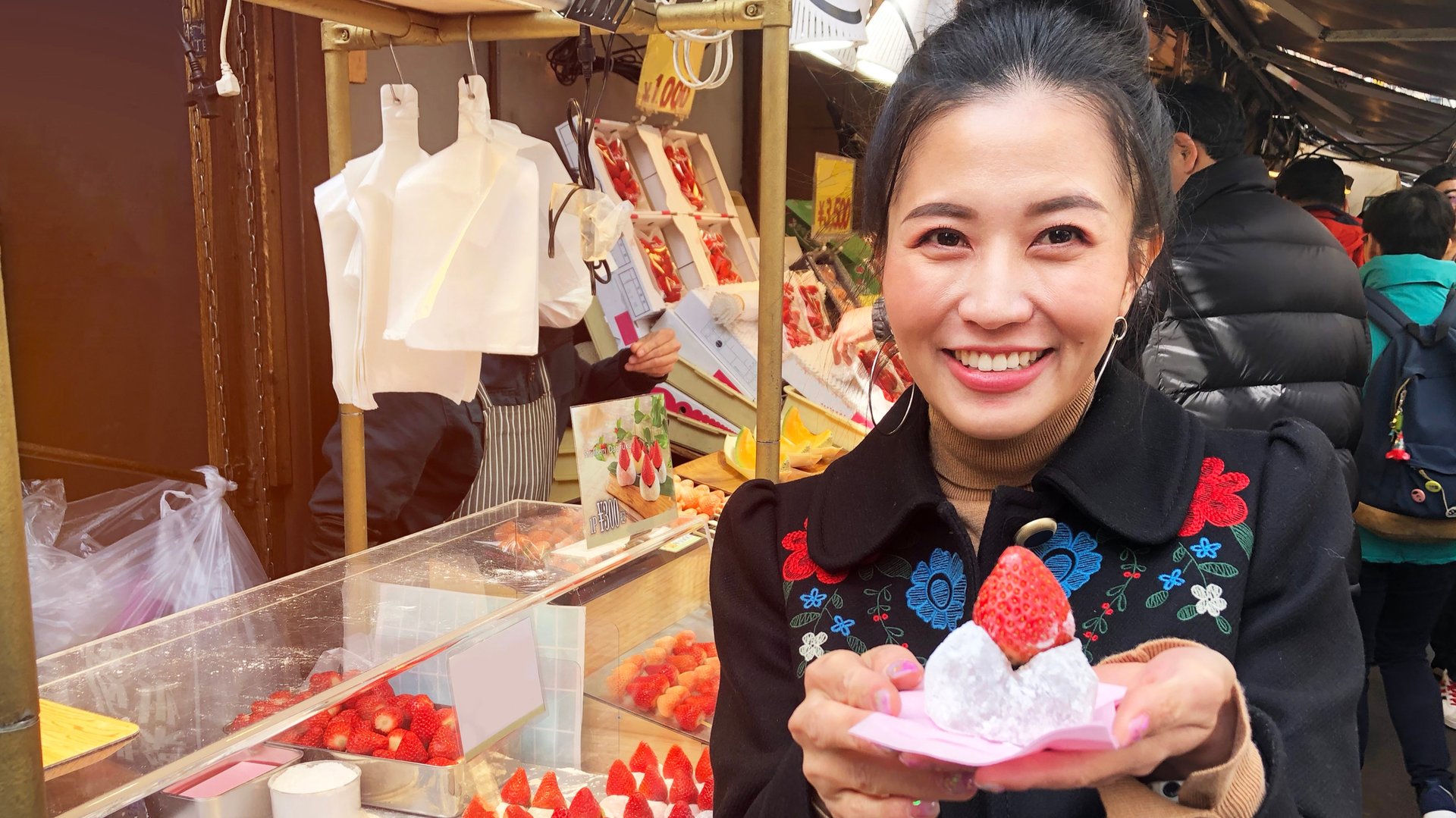 Free Self-Guided Tour Tokyo1