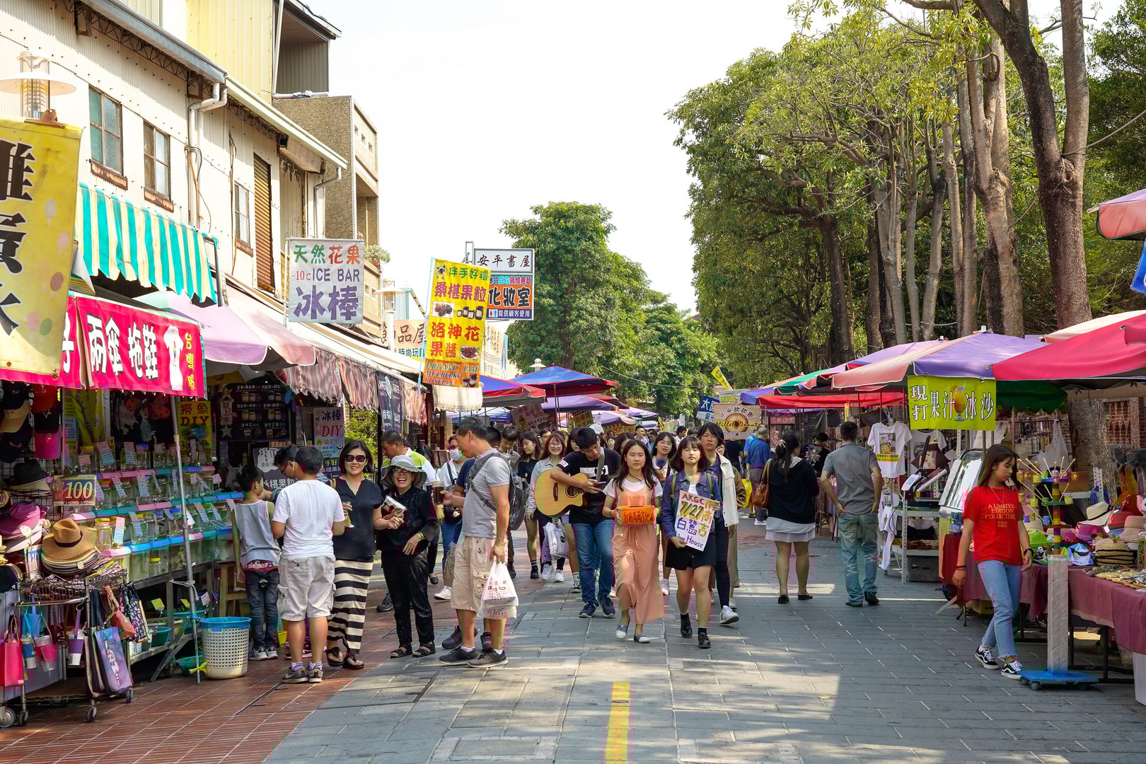 Free Old City Tour Tainan2