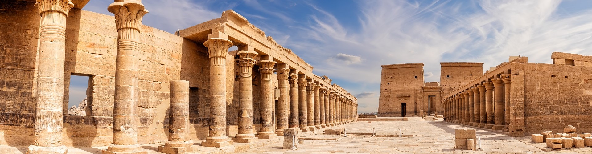 EssentialFreeTourAswanBanner