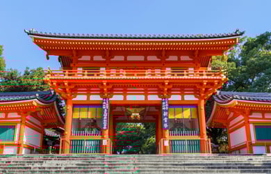 Free Gion Tour Kyoto Banner