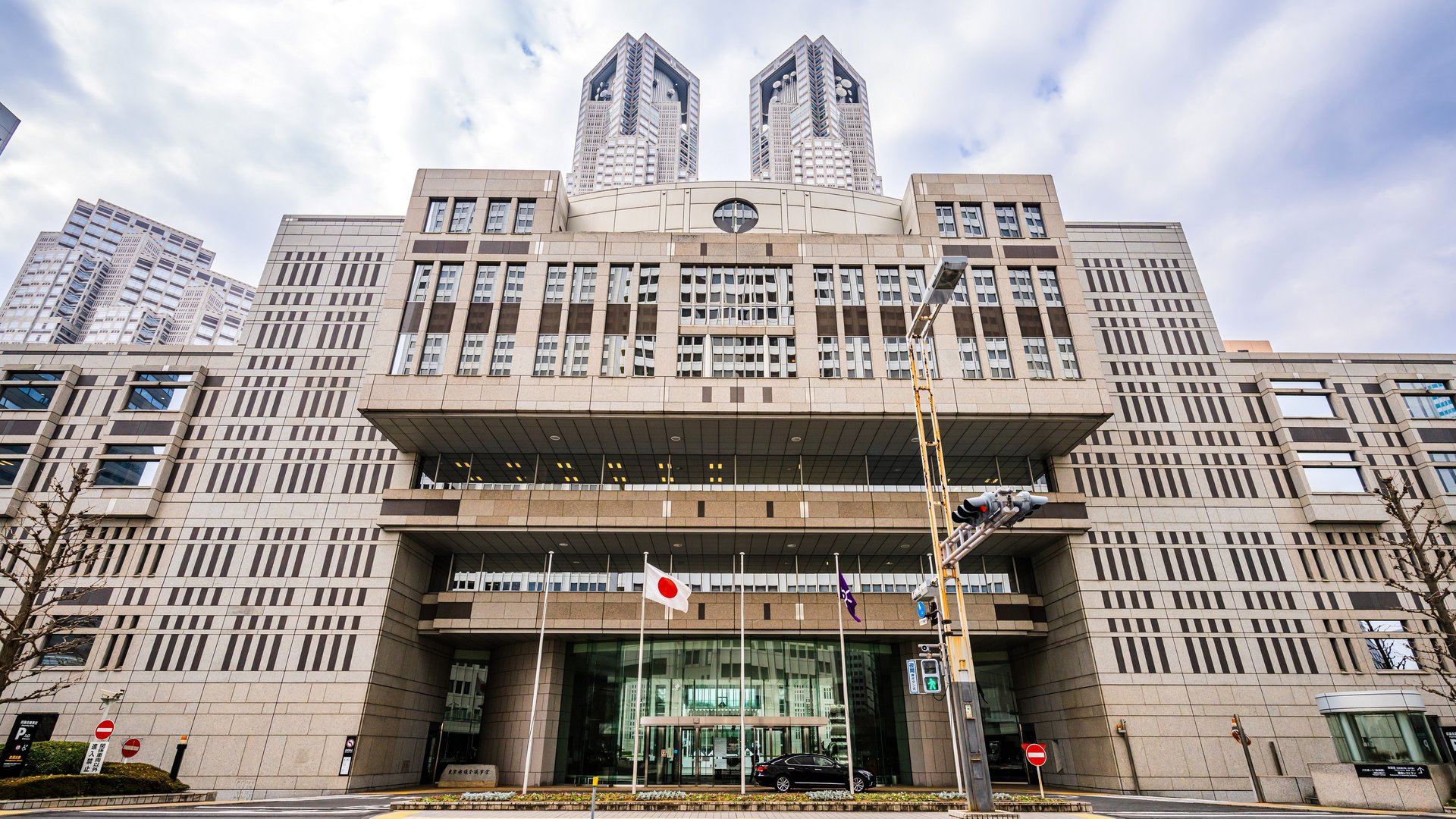 Free Shinjuku Tour Tokyo3