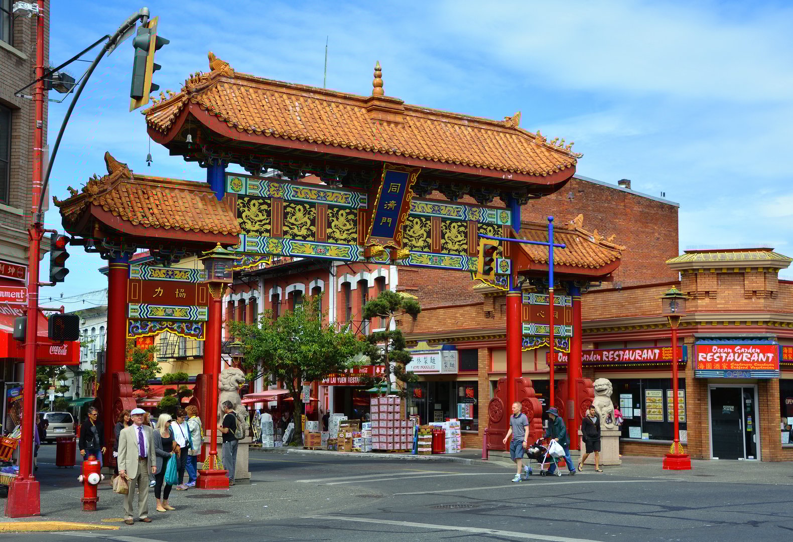 Essential Free Tour Victoria2