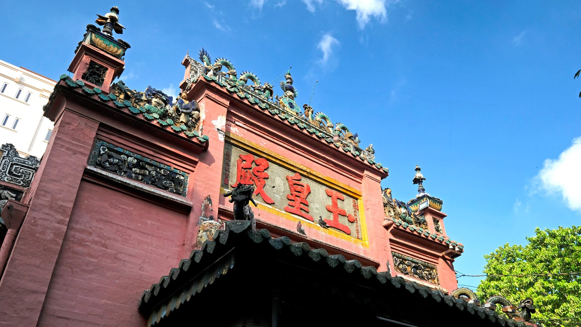 Free Heritage Tour Ho Chi Minh City2