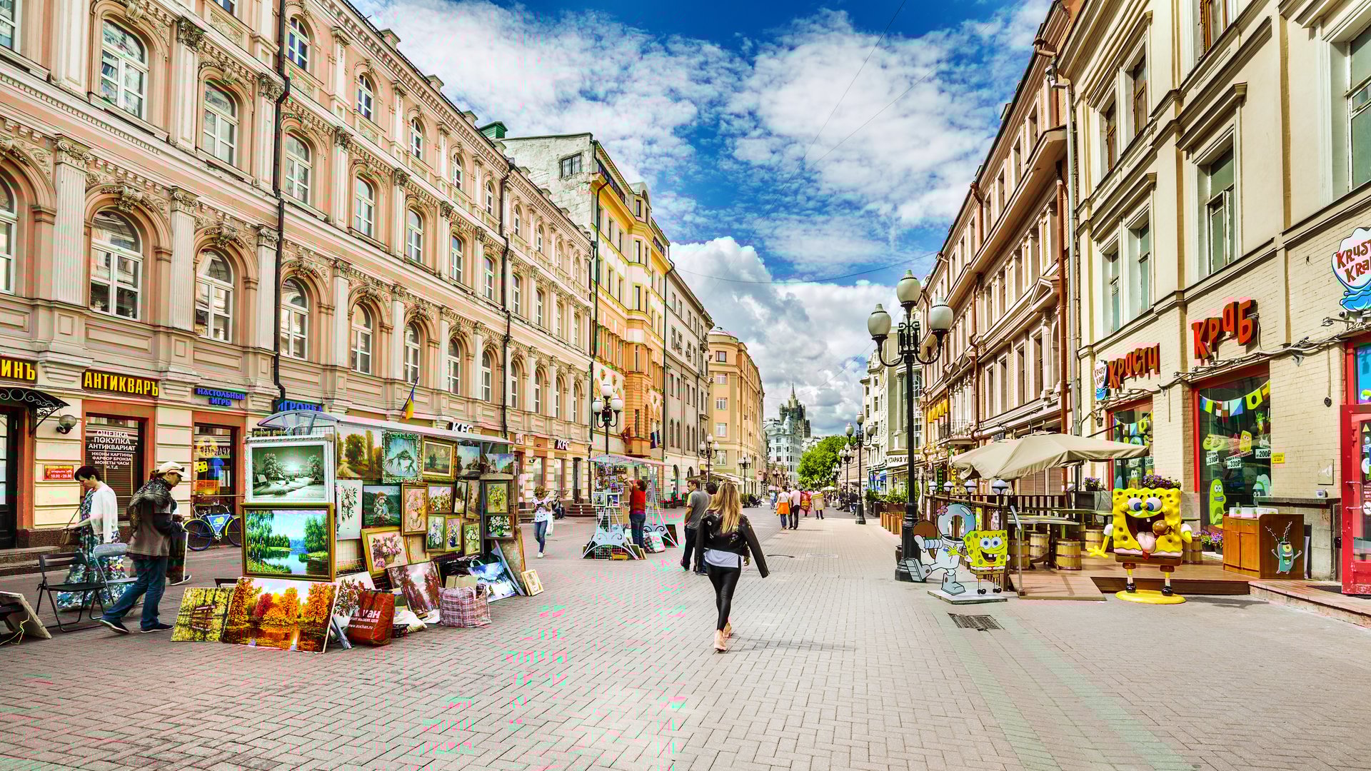 Free Hidden Gems Tour Moscow5