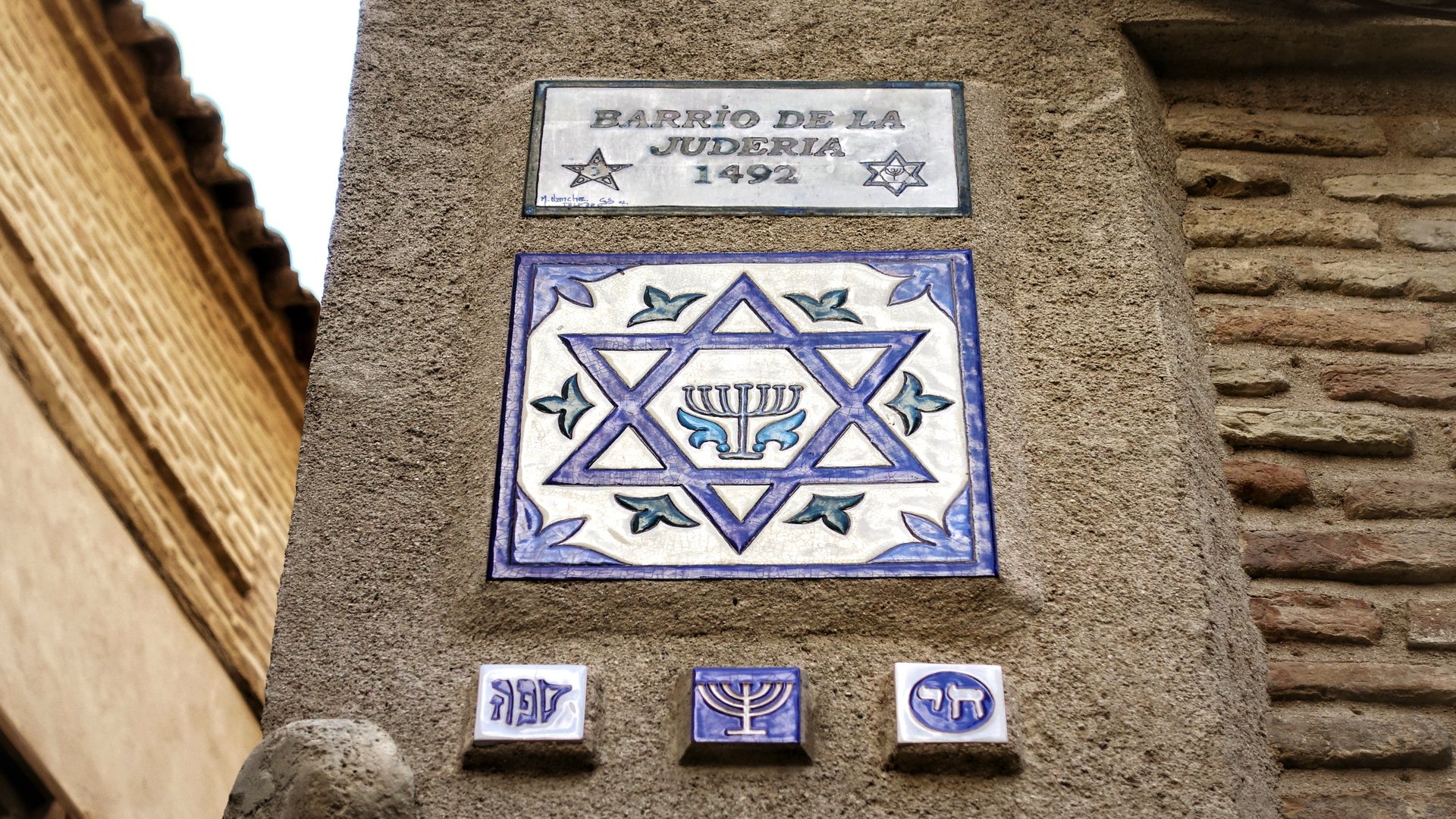 Free Jewish Quarter Tour Toledo2