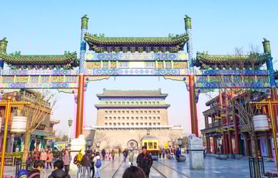 Essential Free Tour Beijing Banner