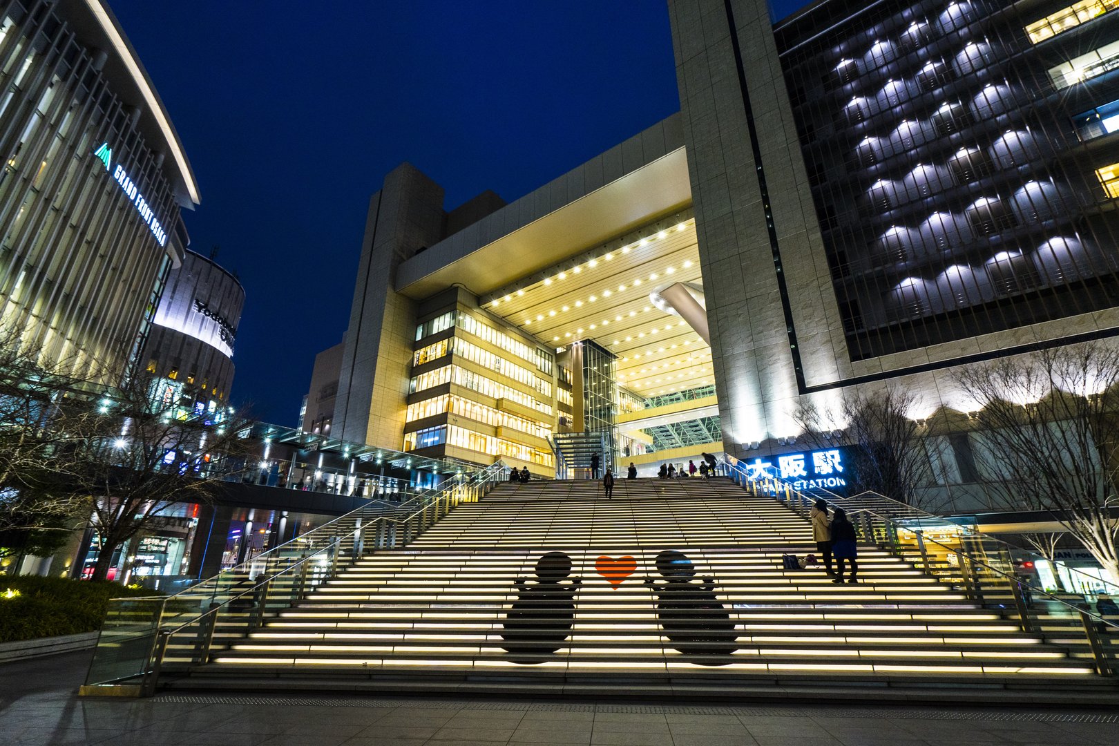 Free Nightlife Tour Osaka3