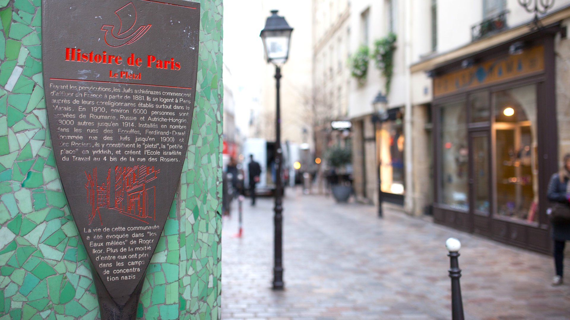 Free World War II Tour Paris2