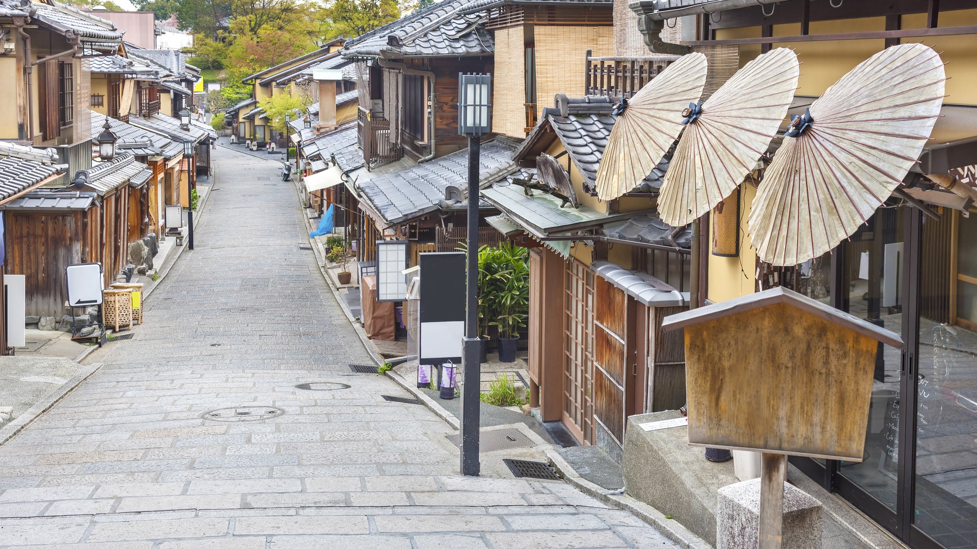 Free Gion Tour Kyoto1
