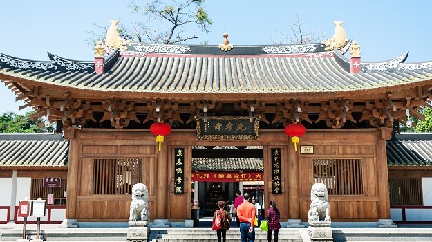 Essential Free Tour Guangzhou1