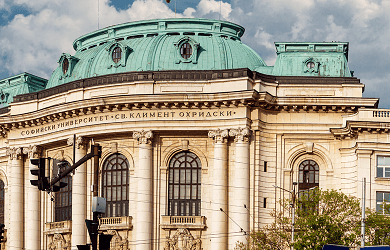 Essential Free Tour Sofia Banner Small
