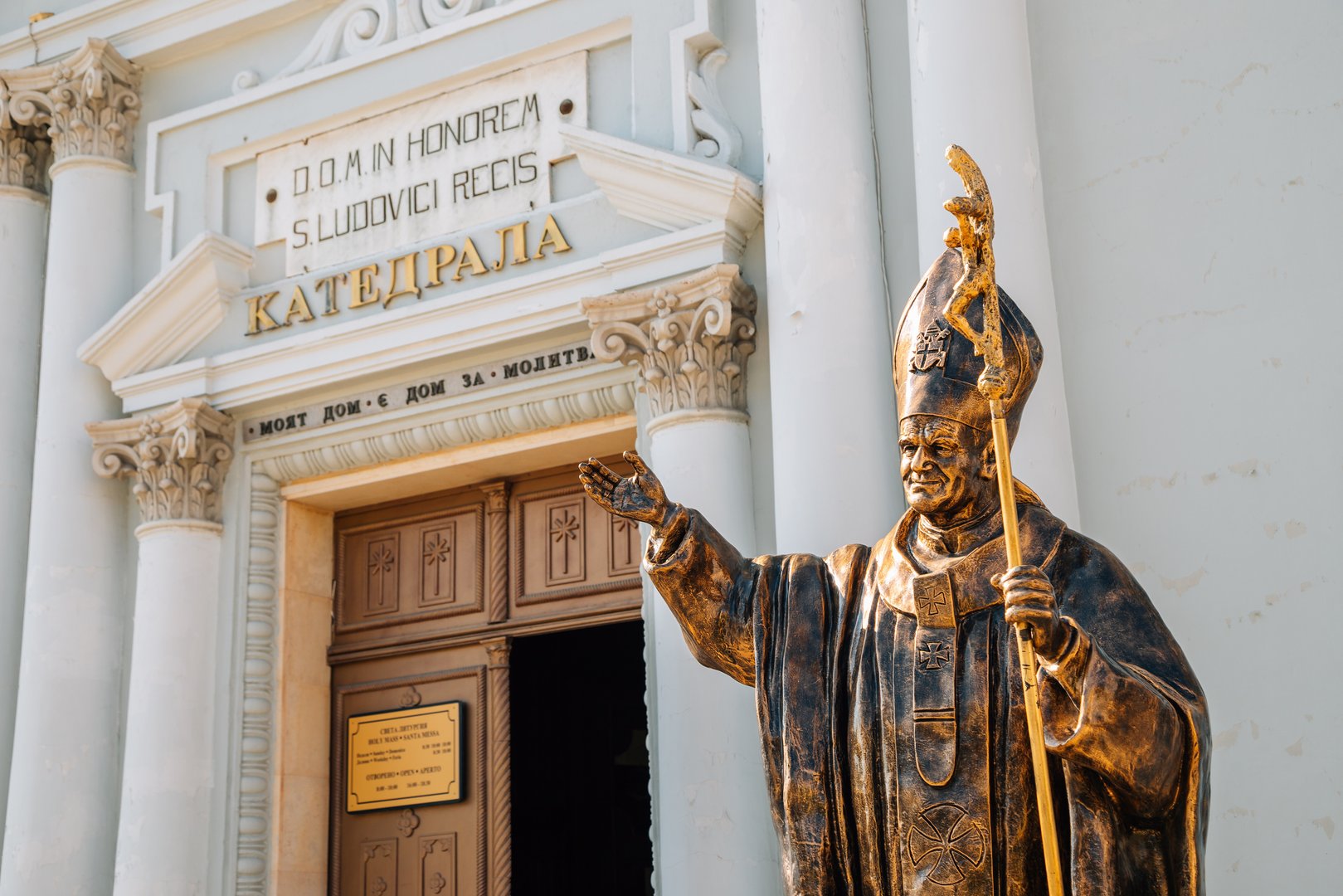 Essential Free Tour Plovdiv5