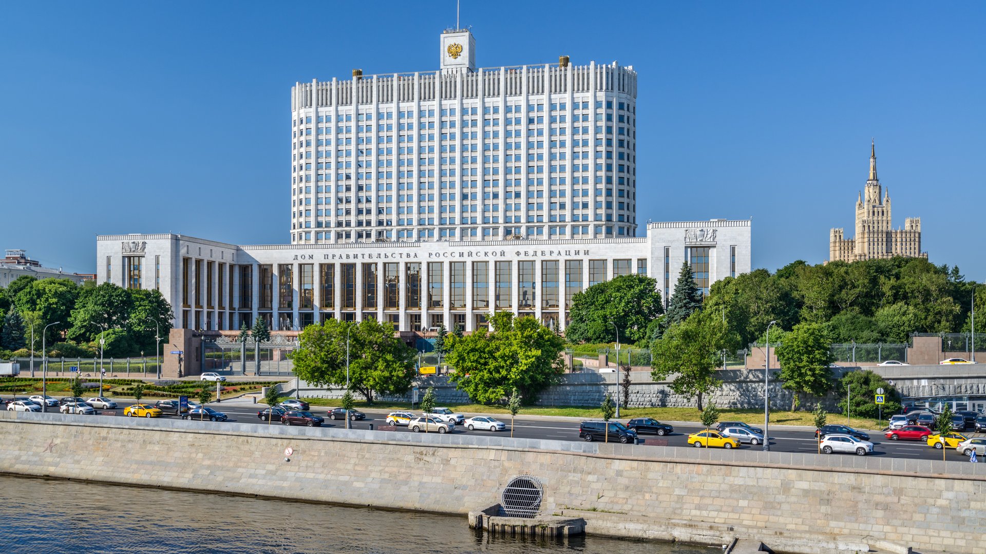 Free Hidden Gems Tour Moscow4