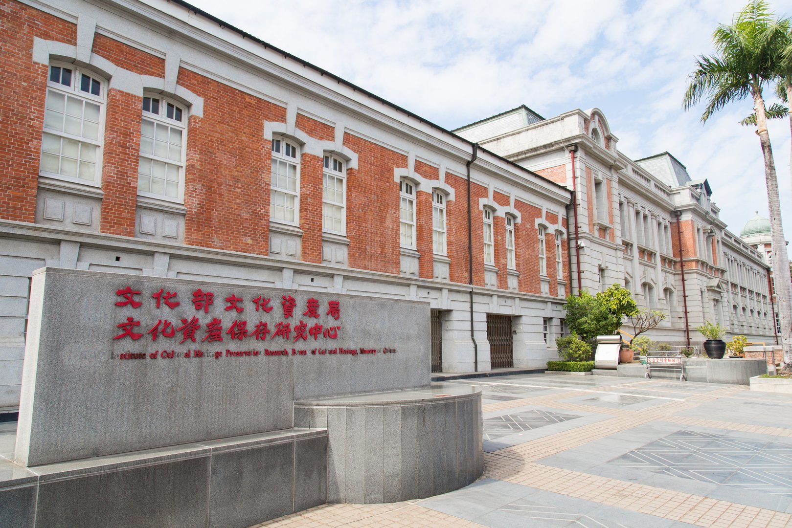 Essential Free Tour Tainan2