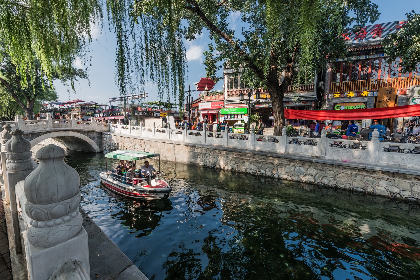 Free Hutongs Tour Beijing4