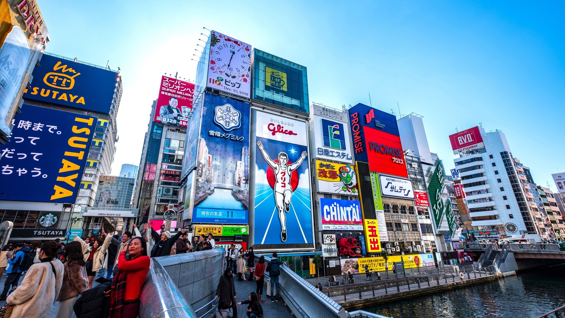 Free Nipponbashi & Shinsekai Tour Osaka2