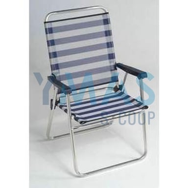 SILLON PLAYA FIJO ALUMINIO R.ALTO RAYAS FIBRELINE