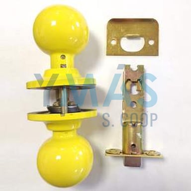 POMO 2905/70 AMARILLO