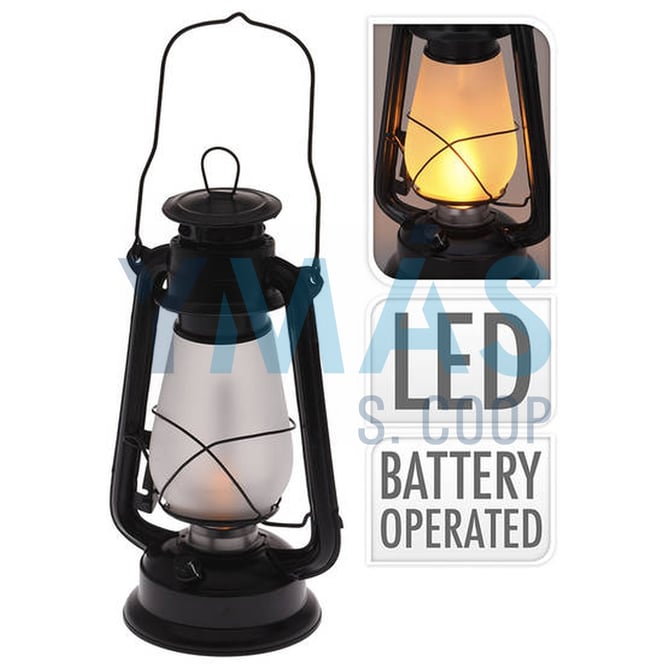 FAROL EFECTO LLAMA 30CM