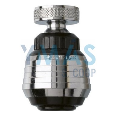 ATOMIZADOR GRIFO CORTO CON ROTULA SIROFLEX