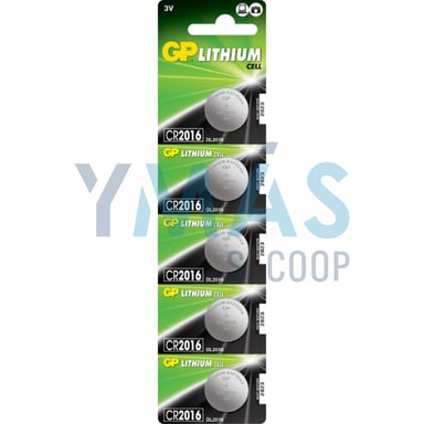 PILA BOTON LITIO 3V CR2016 5 UNIDADES