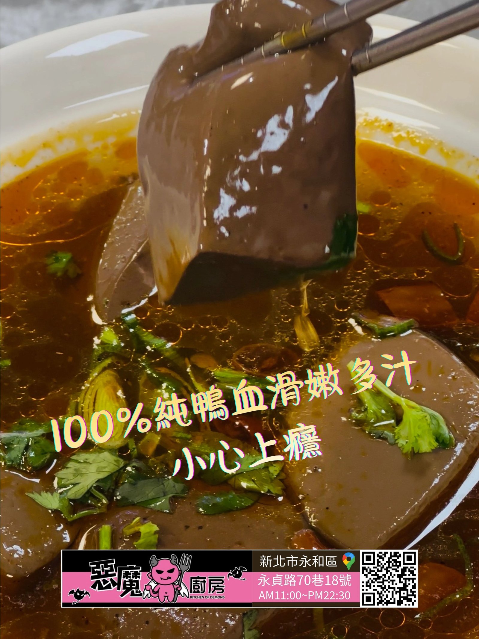 經典美味推薦 第 4 張