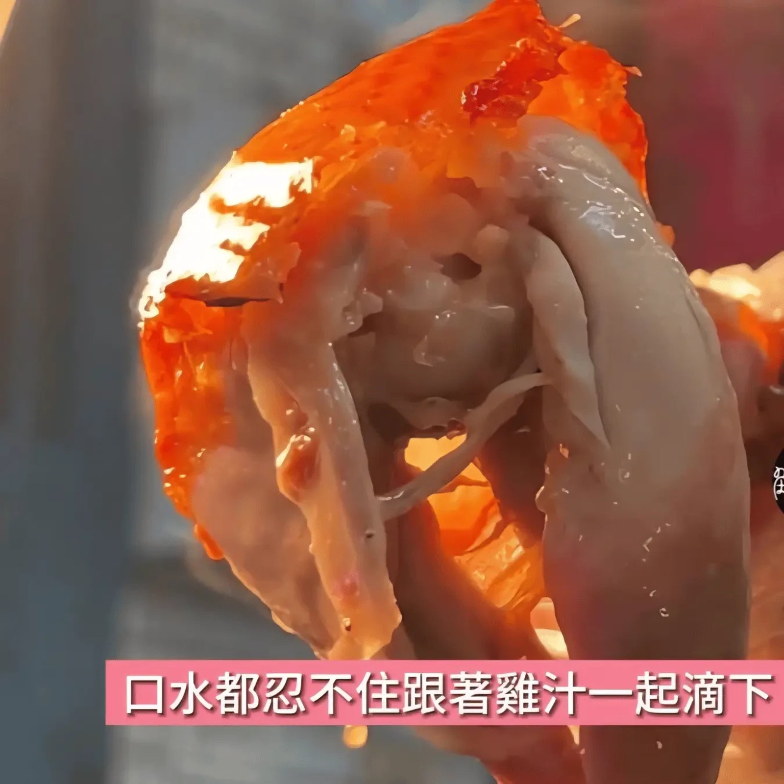 中和脆皮烤雞 圖片 第 8 張