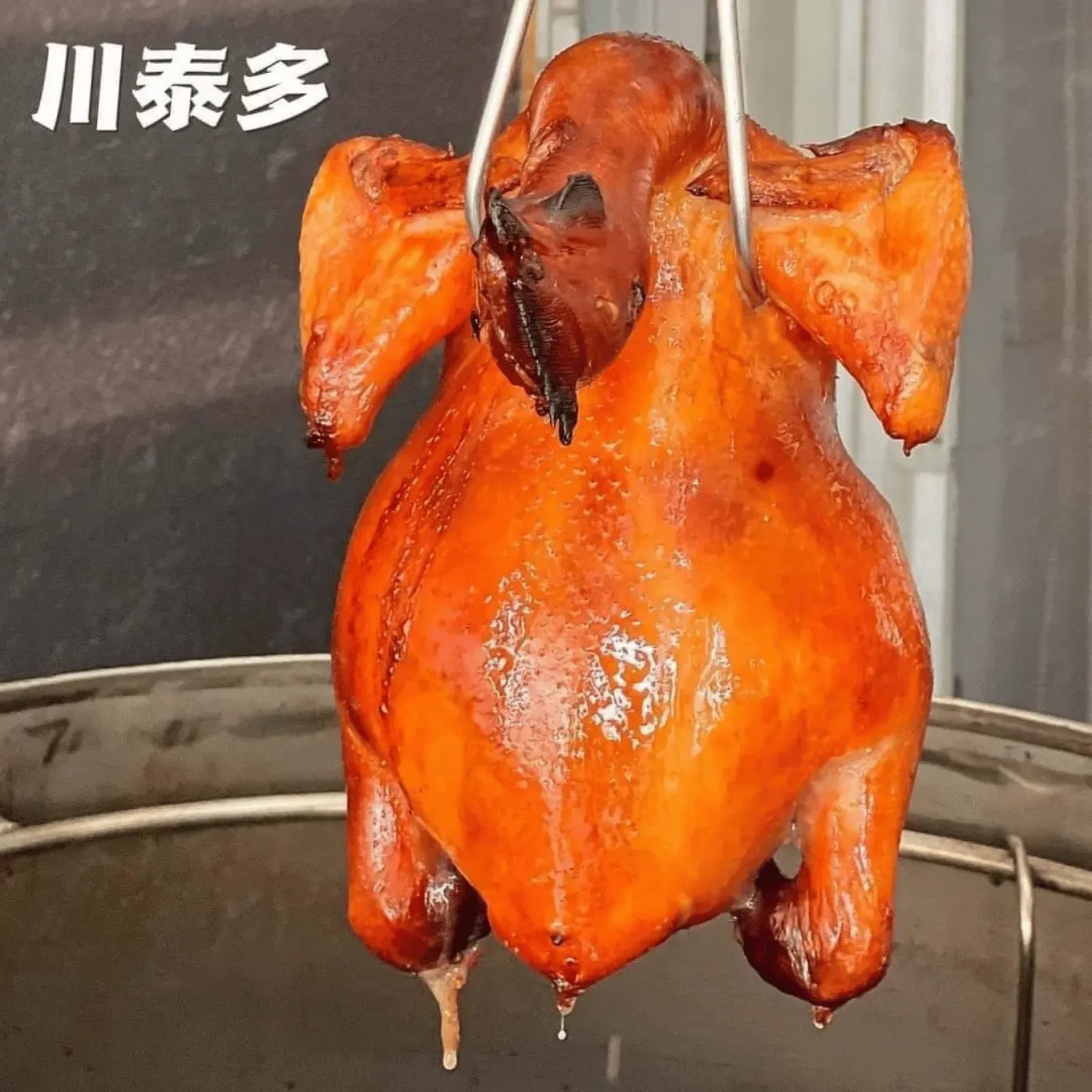 中和脆皮烤雞 圖片 第 2 張