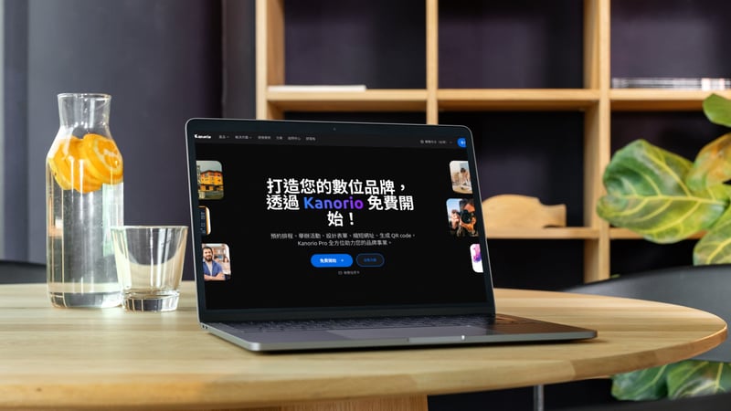 Kanorio is Easy for Beginners to Get Started