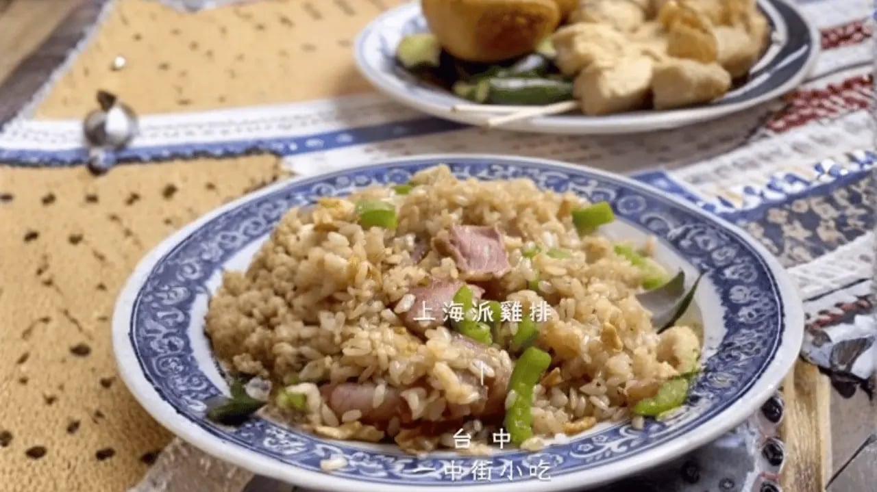 台中益民商圈美食 媒體部落格連結：街攤好風景・來盤熱騰炒飯吧