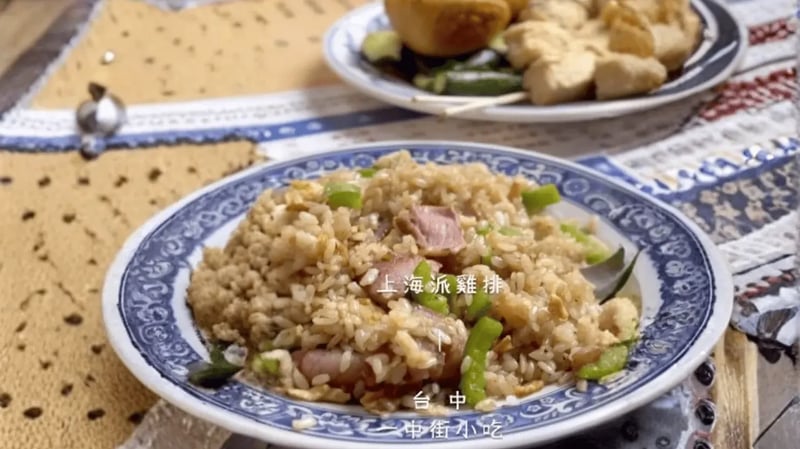 台中益民商圈美食 街攤好風景・來盤熱騰炒飯吧