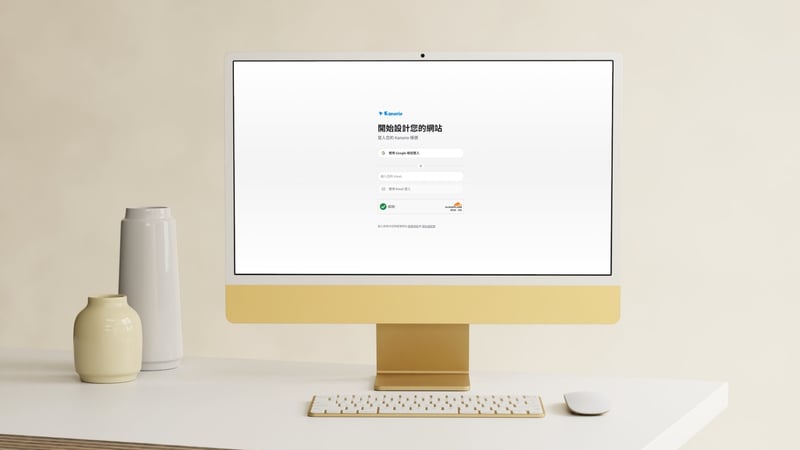 Login Method Diagram