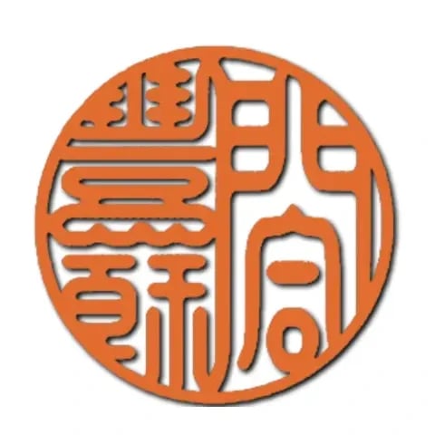 閤豐餘古早味碗公飯 品牌標誌