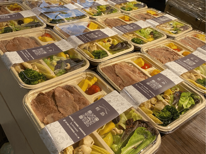 竹北會議餐盒 奢華餐盒方案