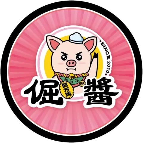 倔醬 Grit Diner 品牌標誌