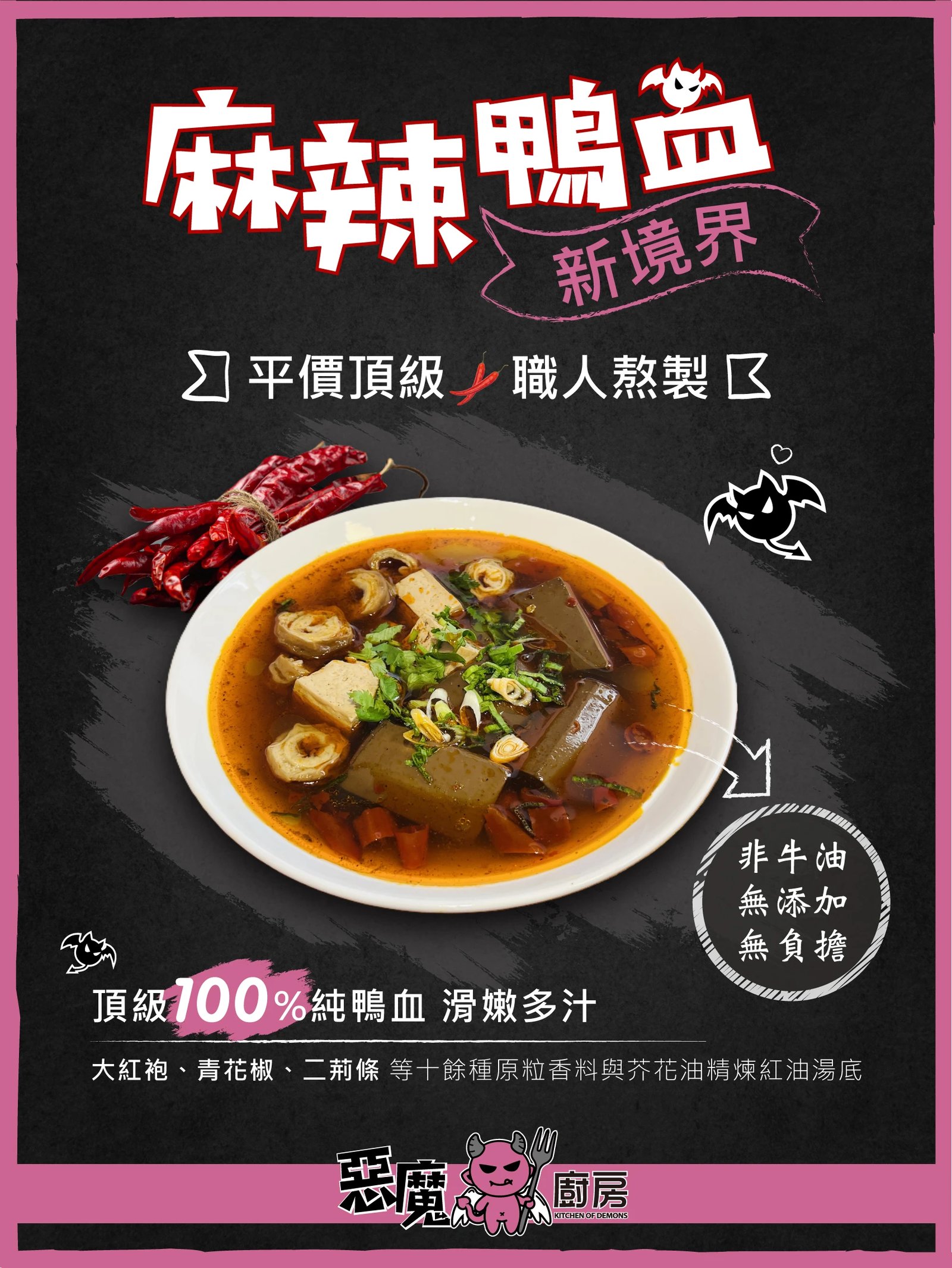 經典美味推薦 第 5 張