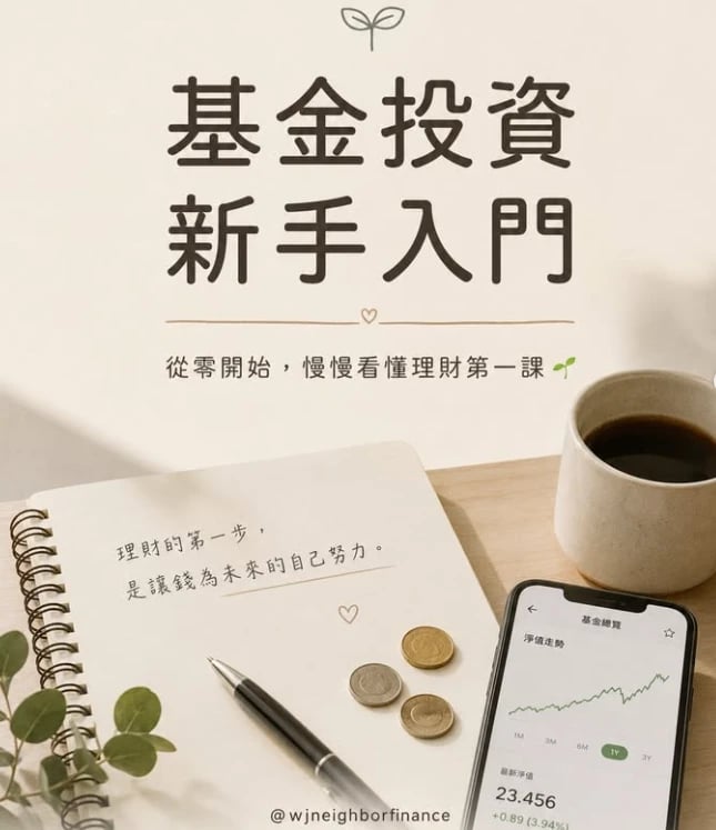 多元內容，豐富您的生活 第 5 張
